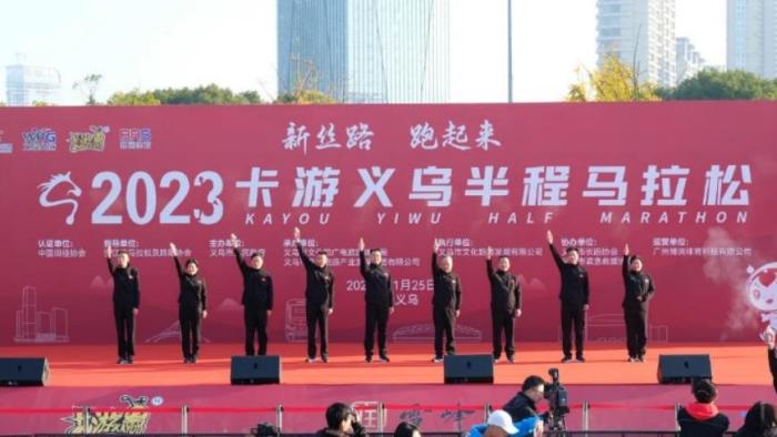 梅湖广场蓄势待发，全球