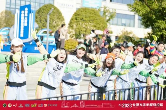 梅湖广场蓄势待发，全球跑者齐聚义乌——2023义