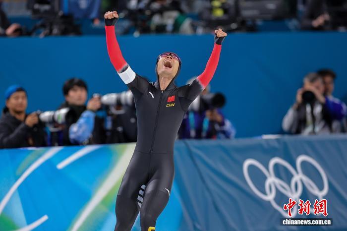 宁忠岩米兰冬奥速滑1500米夺冠 跨越亚洲选手高山