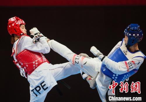 杭州亚运会跆拳道赛首日诞生三枚金牌 中国选手