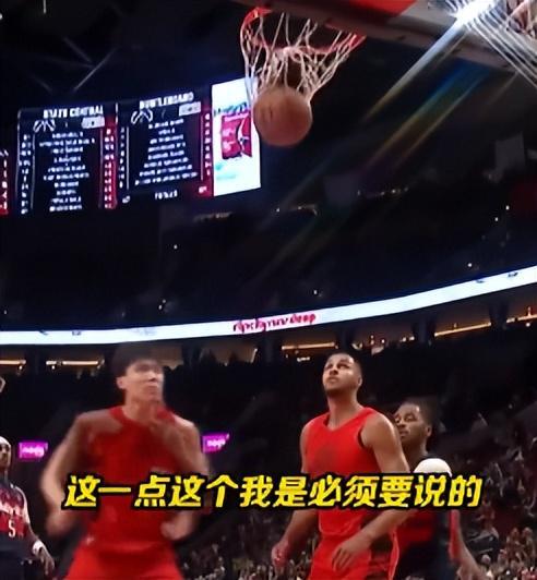 杨瀚森遭争议判罚引热议 开拓者大胜奇才锁定季