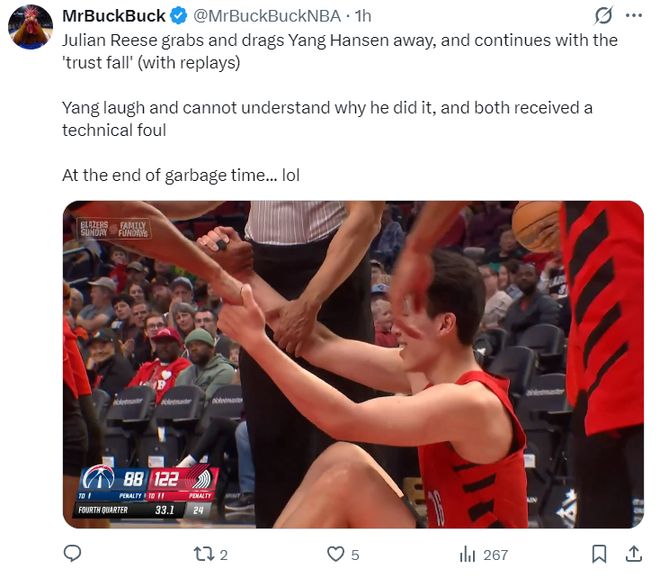 杨瀚森遭争议判罚引热议 开拓者大胜奇才锁定季